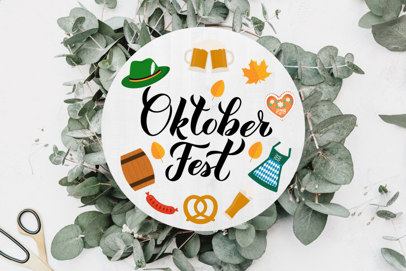 oktoberfest-clipart-bundle