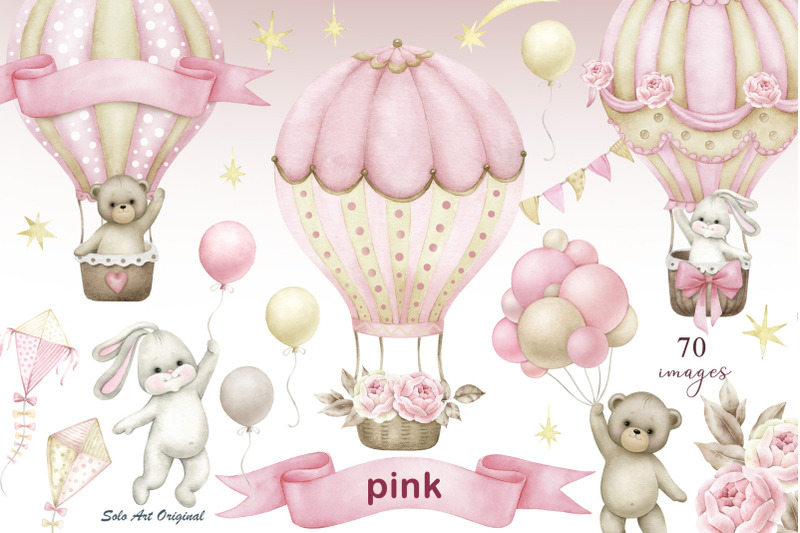 teddy-bear-hot-air-balloons-baby-girl-shower-clipart