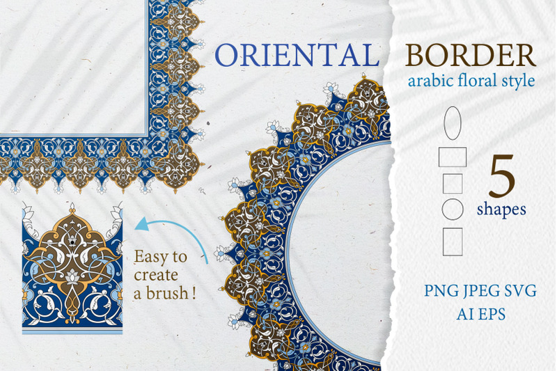 arabic-floral-border-decorative-frame