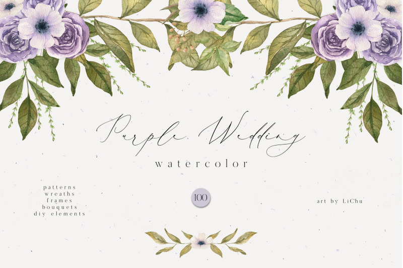 watercolor-purple-wedding-floral-roses-clipart