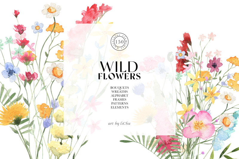 wildflowers-watercolor-floral-clipart