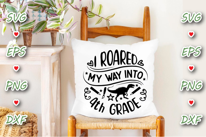 i-roared-my-way-into-4th-grade