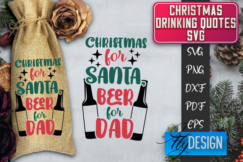 christmas-drinking-quotes-svg-funny-alcohol-svg-christmas-quotes