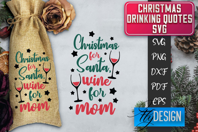 christmas-drinking-quotes-svg-funny-alcohol-svg-christmas-quotes