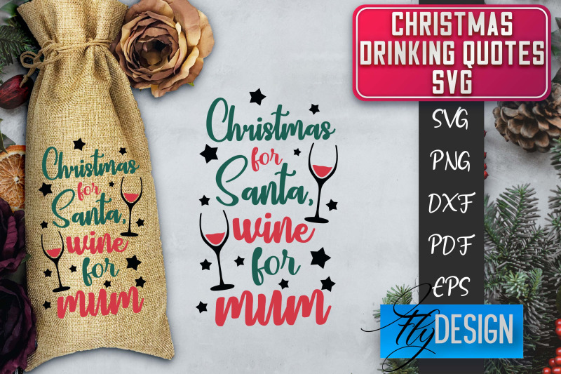 christmas-drinking-quotes-svg-funny-alcohol-svg-christmas-quotes