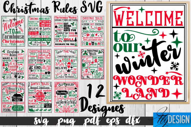 christmas-rules-svg-funny-family-svg-christmas-quotes