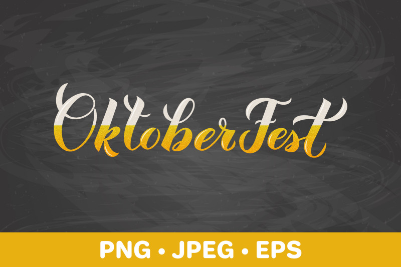 oktoberfest-hand-lettered-sublimation-design