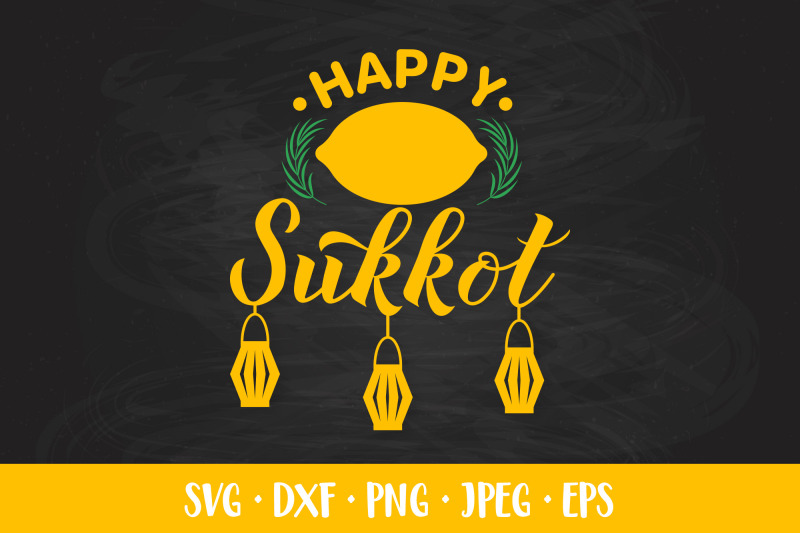 happy-sukkot-svg-cut-file-jewish-traditional-holiday