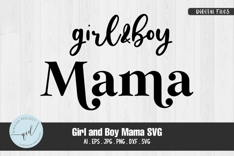 girl-and-boy-mama-svg-sticker-file