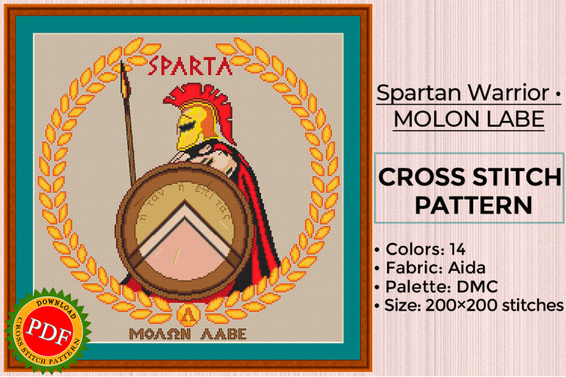 spartan-cross-stitch-pattern-spartan-warrior