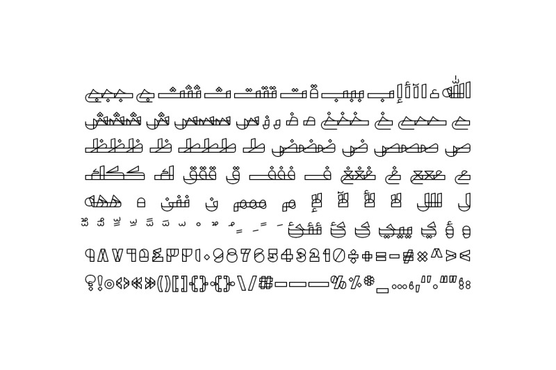 makhtoot-arabic-font