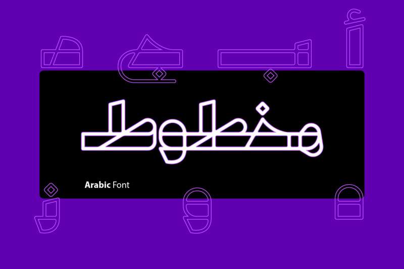 makhtoot-arabic-font