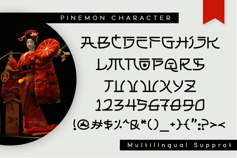pinemon-kingdom