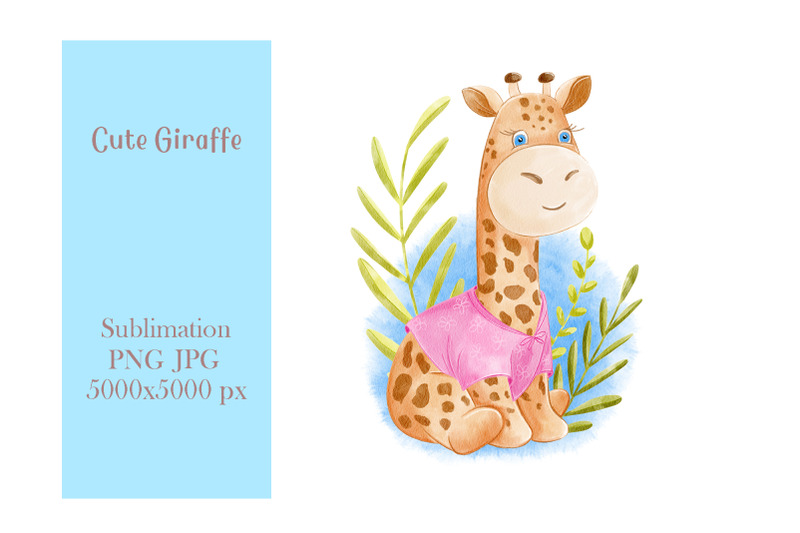 watercolor-cute-giraffe-illustration-sublimation-design