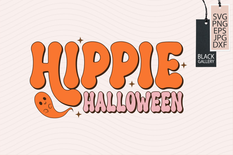 retro-halloween-svg-bundle