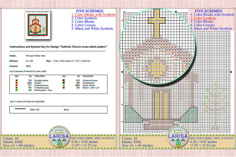 basilica-cross-stitch-pattern-small-church