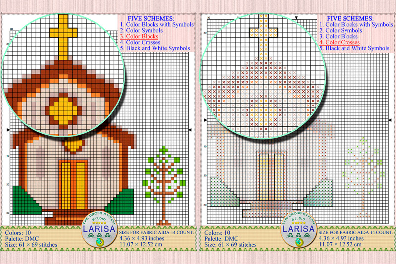 basilica-cross-stitch-pattern-small-church