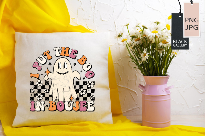 retro-halloween-sublimation-bundle