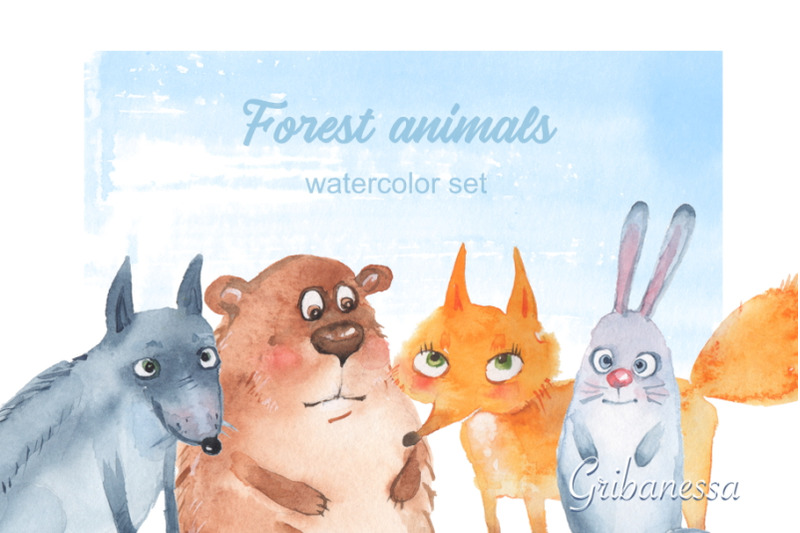forest-animals-watercolor-clipart
