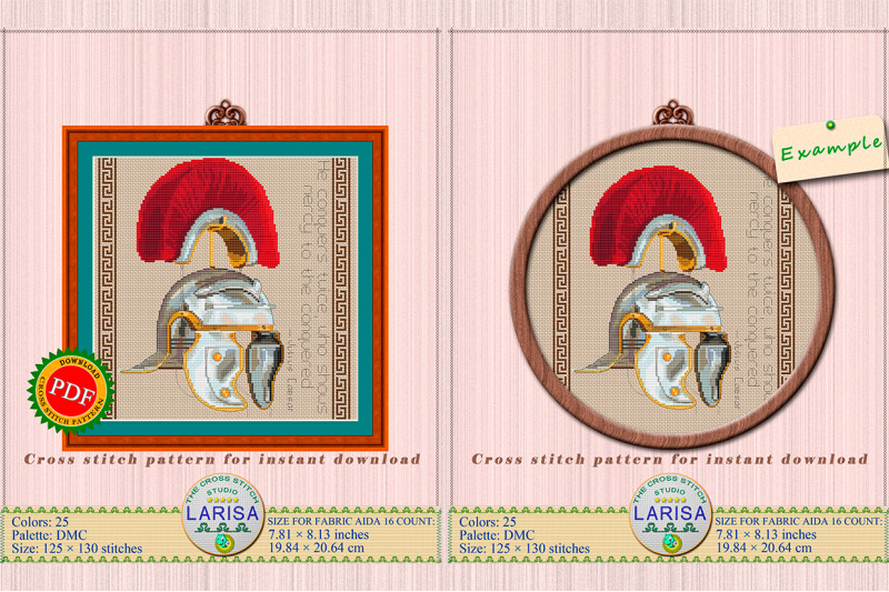 helmet-cross-stitch-pattern-roman-centurion-helmet