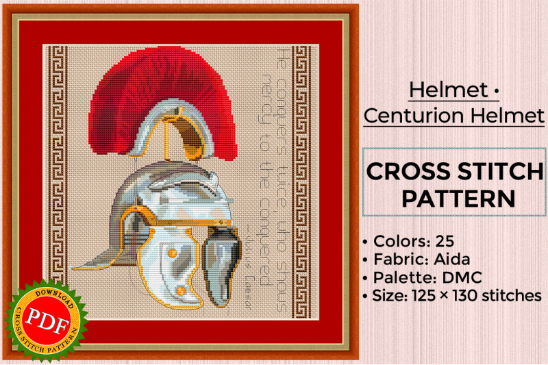 helmet-cross-stitch-pattern-roman-centurion-helmet