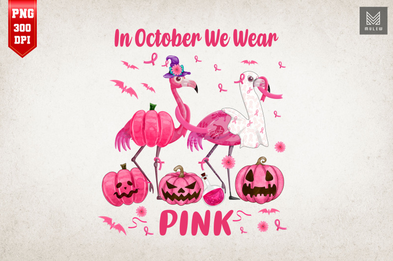 pink-flamingo-breast-cancer-awareness