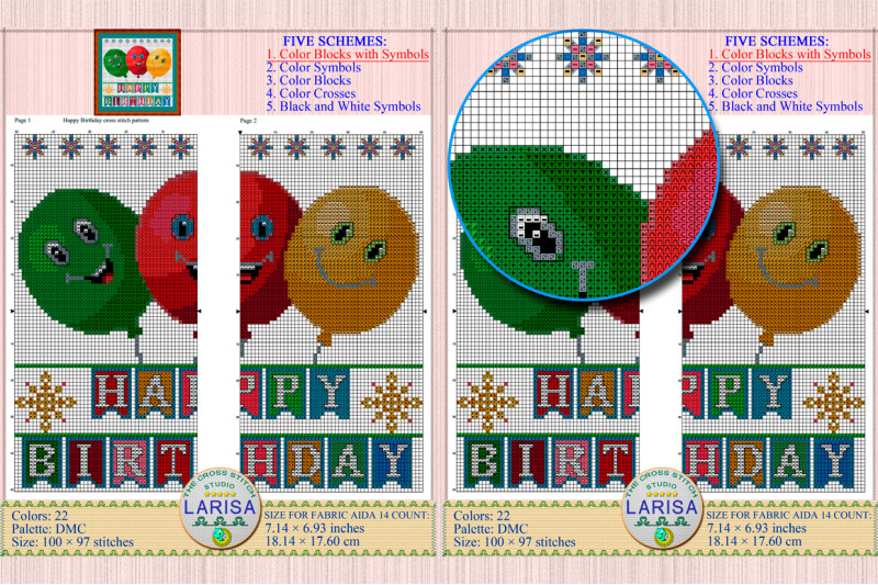 happy-birthday-cross-stitch-pattern-funny-birthday-balloons