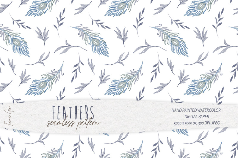 watercolor-feather-seamless-pattern-digital-paper-1-jpeg