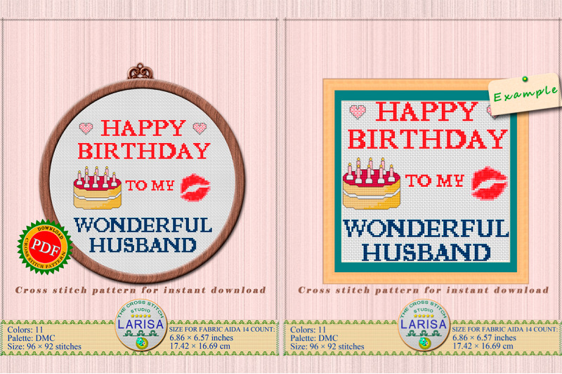 happy-birthday-to-my-wonderful-husband-cross-stitch-pattern