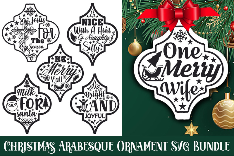 christmas-arabesque-ornament-bundle