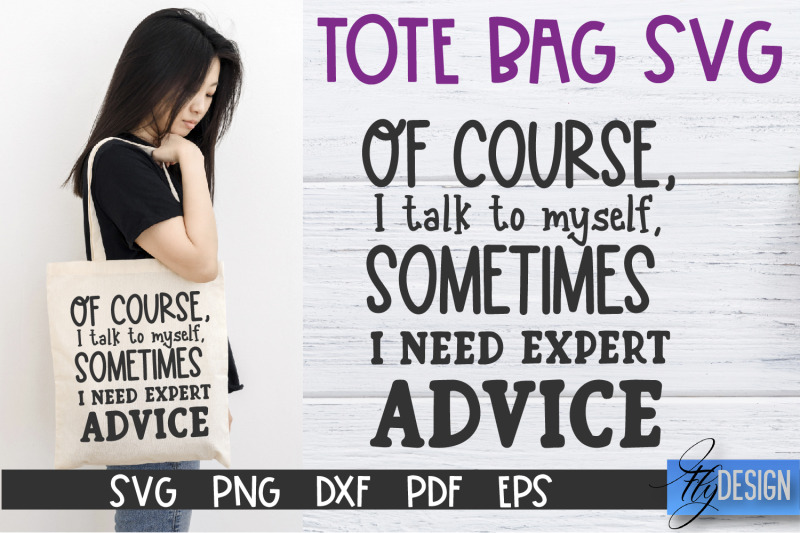 tote-bag-quotes-svg-tote-bag-svg-funny-saying-sarcastic