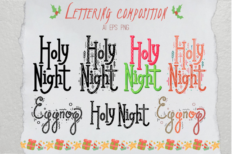 christmas-mood-pattern-clipart-game-lettering
