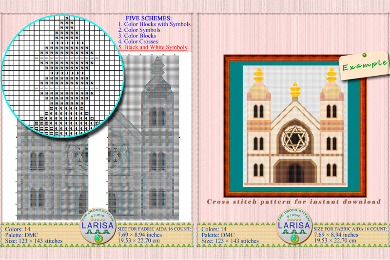 synagogue-cross-stitch-pattern-main-sanctuary