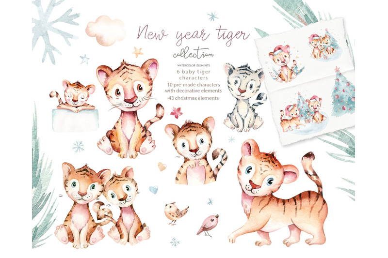 watercolor-baby-tiger-symbol-of-the-new-year-cute-cartoon-animal