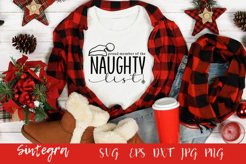 proud-member-of-the-naughty-list-svg