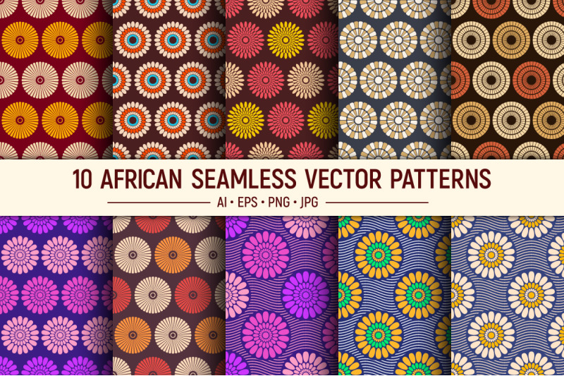 10-african-seamless-vector-patterns