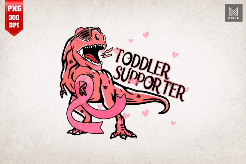 breast-cancer-toddler-supporter-t-rex