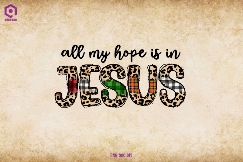 all-my-hope-is-in-jesus