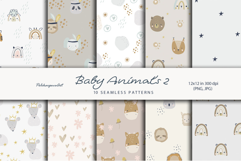 baby-animals-seamless-pattern-for-kids-digital-paper