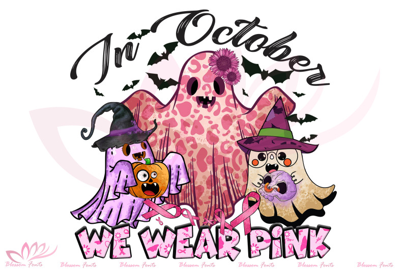 in-october-we-wear-pink-sublimation