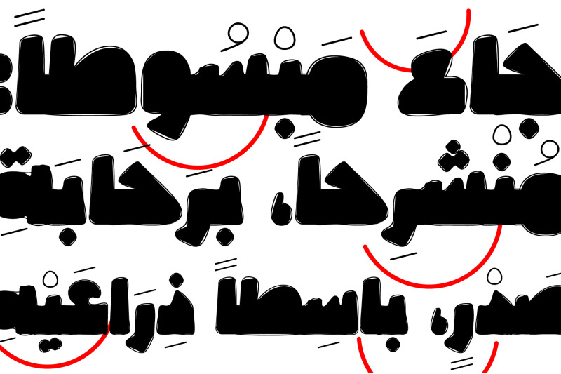 cruuki-arabic-font
