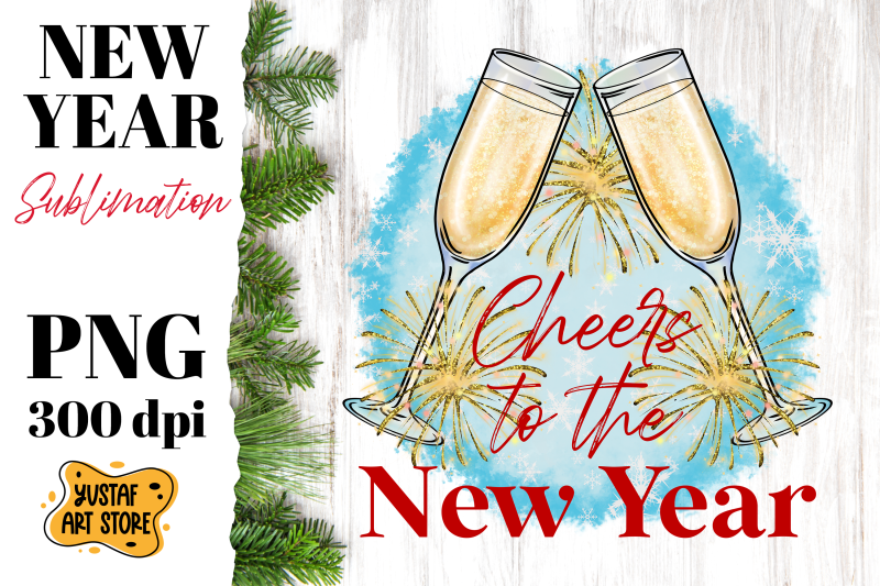 new-year-sublimation-cheers-to-the-new-year