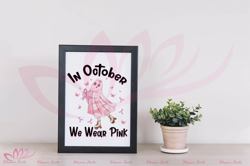 in-october-we-wear-pink-sublimation