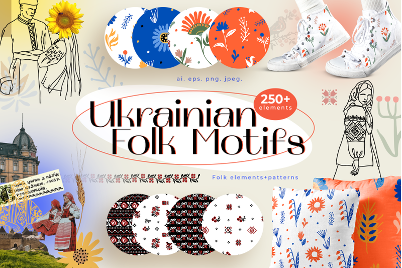 ukrainian-folk-made