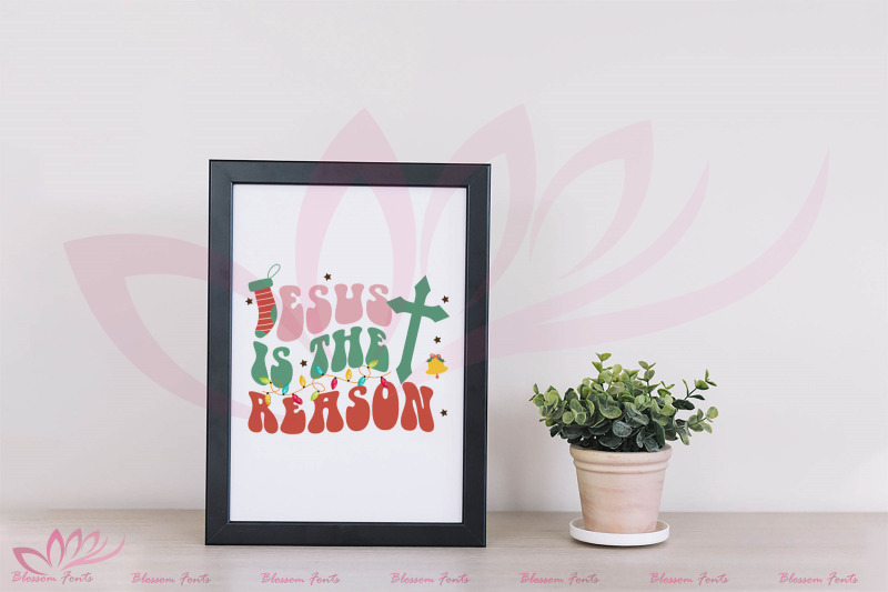 jesus-is-the-reason-sublimation