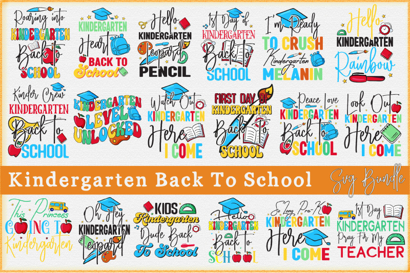 kindergarten-back-to-school-sublimation-bundle