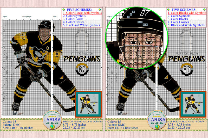hockey-player-cross-stitch-pattern-center-forward