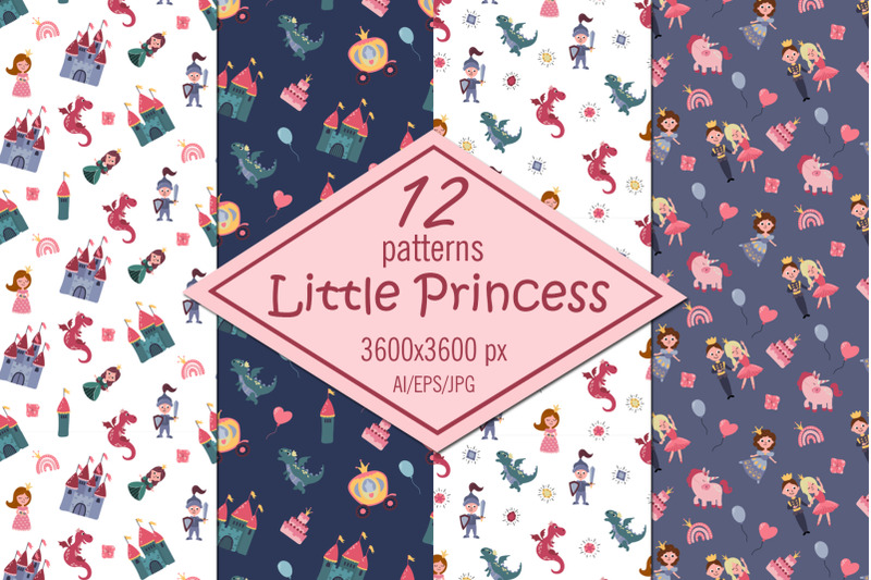little-princess-digital-paper-seamless-patterns