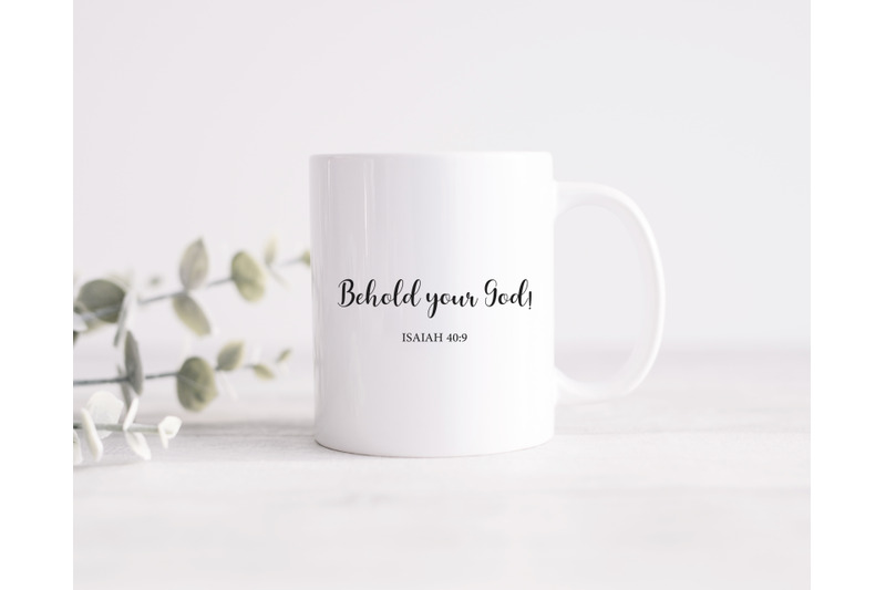 behold-your-god-svg-bible-verse-svg-christian-svg