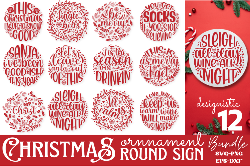 christmas-round-sign-ornament-bundle